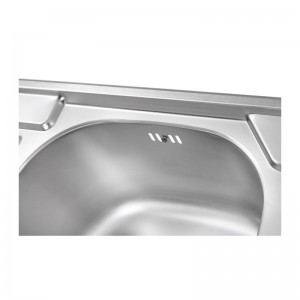 sink-code-2051-04