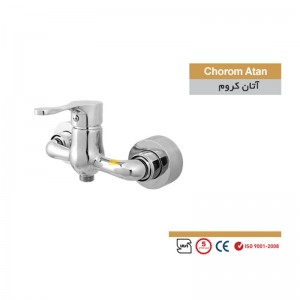 شیر توالت سمپو مدل آتان
