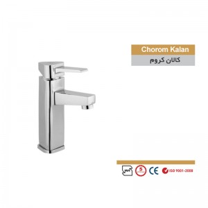 شیر روشویی سمپو مدل کالان