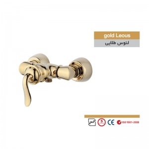 شیر توالت سمپو مدل لئوس