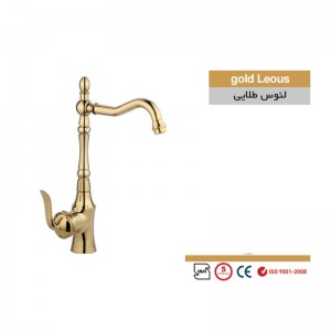 شیر ظرفشویی سمپو مدل لئوس