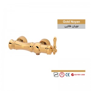 شیر توالت سمپو مدل نویان