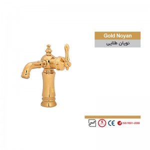 شیر روشویی سمپو مدل نویان