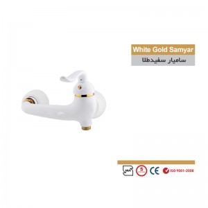 شیر توالت سمپو مدل سامیار