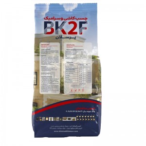 چسب پودری شیمی ساختمان مدل BK2F