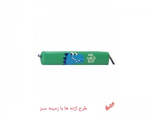 جامدادی طرح دار پاپکو