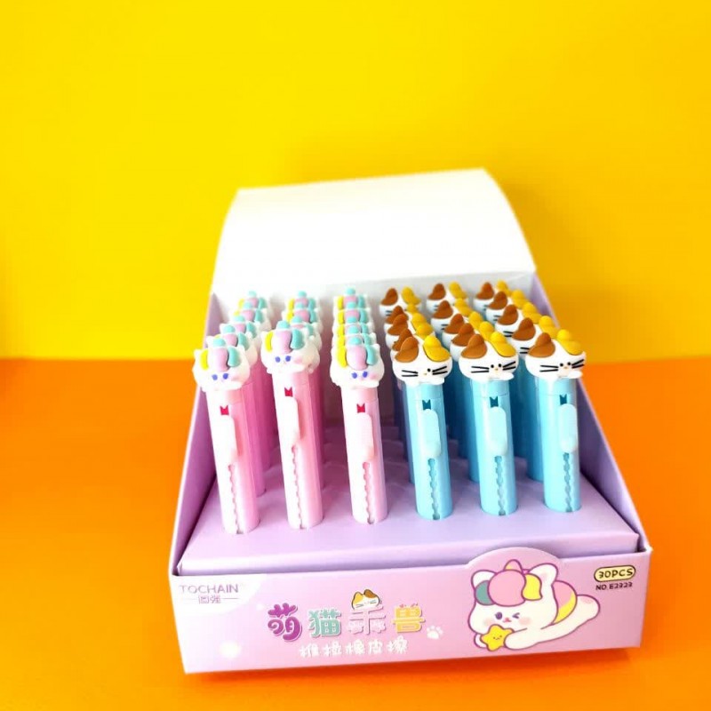 پاک کن کاتری فانتزی