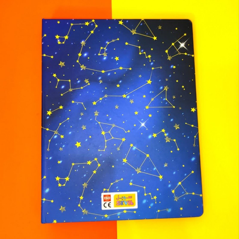 کلاسور فانتزی سویل ۲۶ حلقه به همراه برگه طرح کهکشان