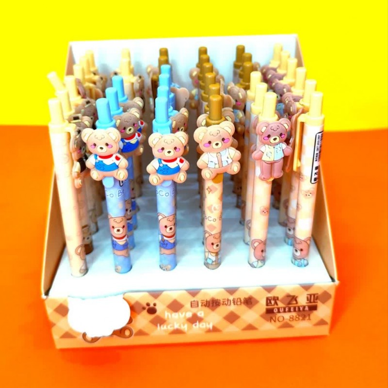 اتود فانتزی طرح تدی 0.5