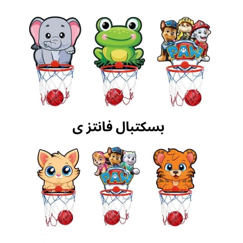 بسکتبال فانتزی دیواری 