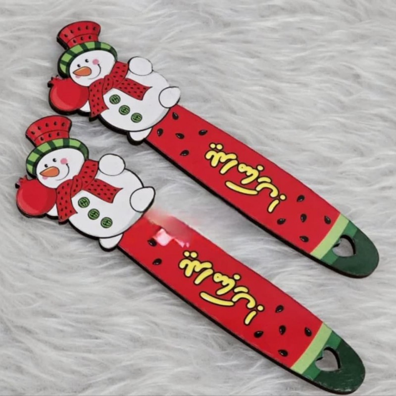 نشانگر کتاب یلدایی