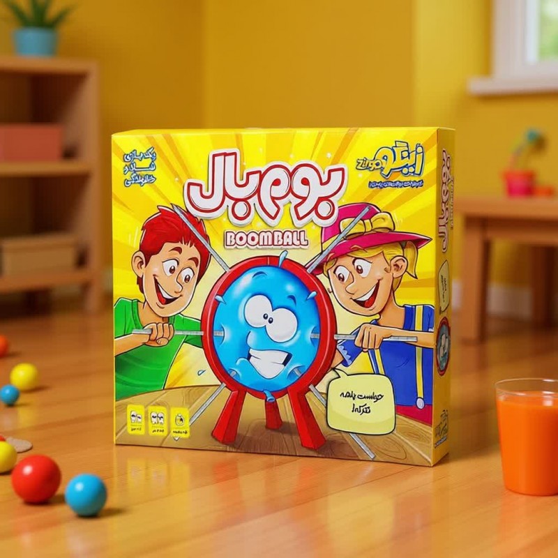 بوم بال زینگو