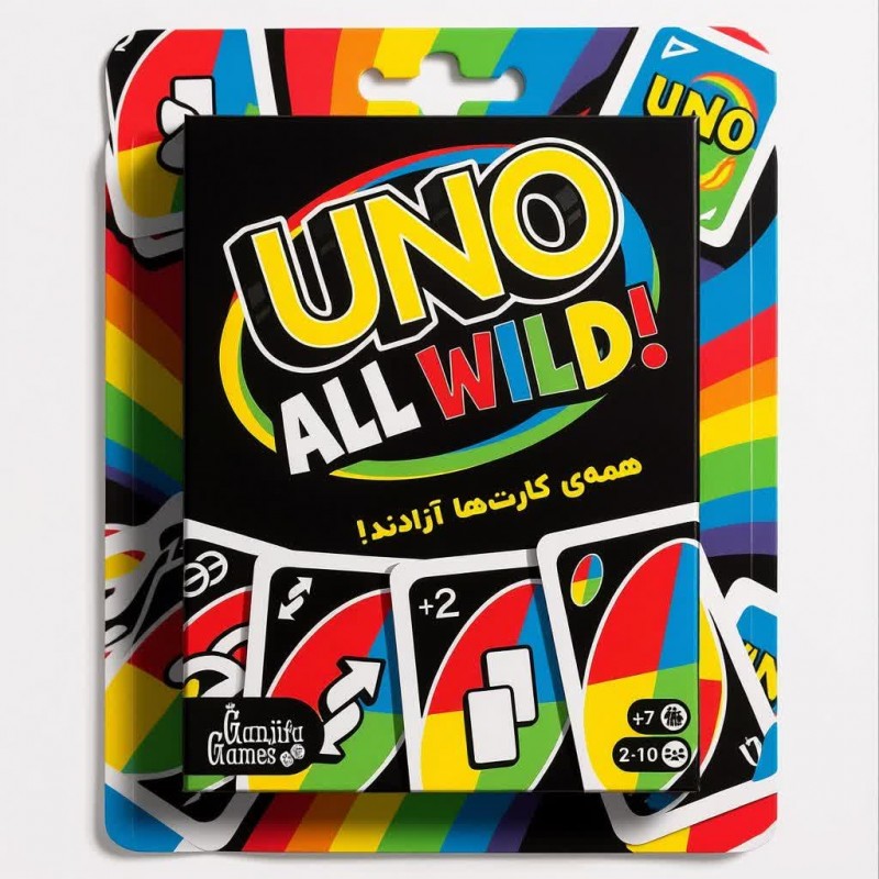 بازی جدید اونو وایلد