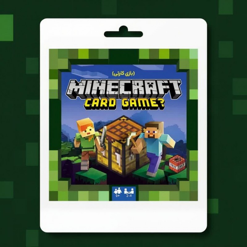 بازی ماینکرفت نسخه کارتی