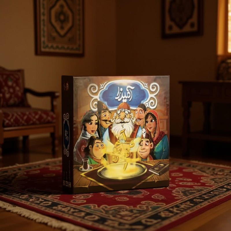 بازی دورهمی و مهیج آمیرزا