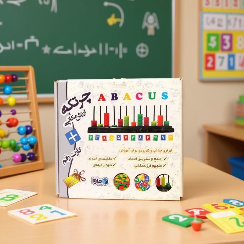 جدول ارش مکانی