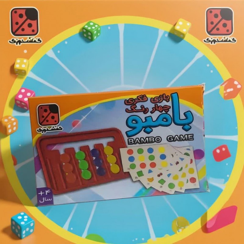بامبو تست هوش جیبی