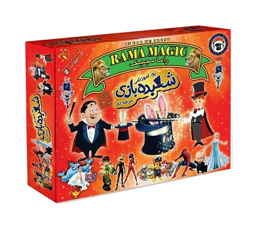 پک شعبده بازی