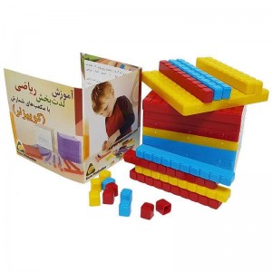 مکعب آموزشی کوییزنر