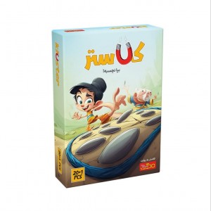 بازی کلاستر 20 قطعه KLUSTER