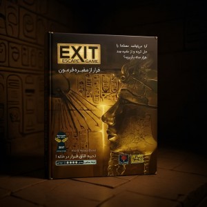 اتاق فرار اگزیت ( مقبره فرعون )