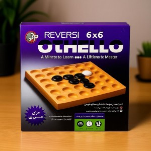 اتلو 6*6 جعبه بنفش