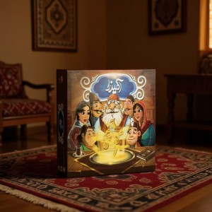 بازی دورهمی و مهیج آمیرزا