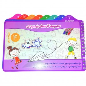 مجموعه کارت .jpg