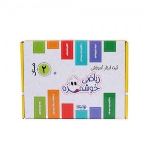 کیت دوم .jpg