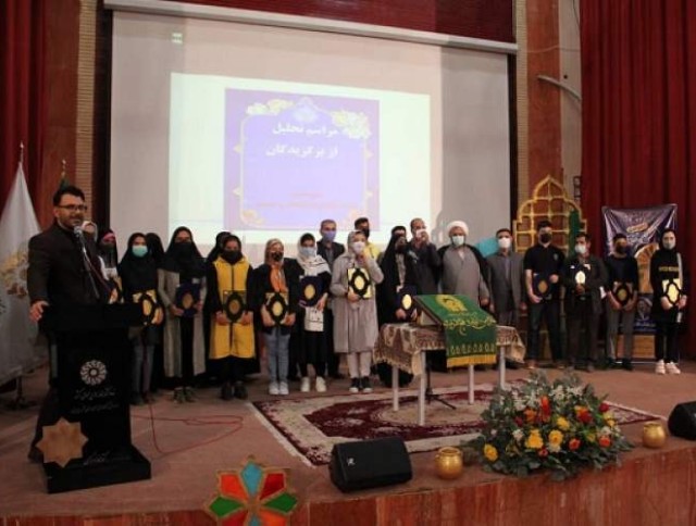 تجلیل از 346 برگزیده جشنواره کتابخوانی رضوی در استان آذربایجان غربی