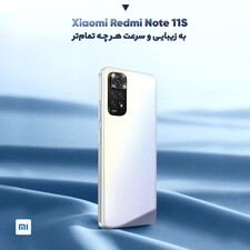 Xiaomi Redmi Note 11S -  8/128