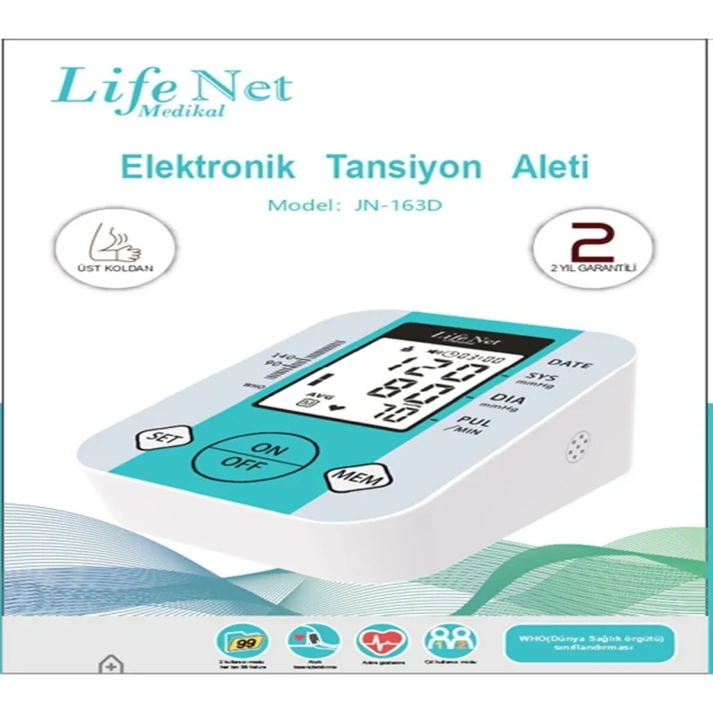 فشارسنج بازویی لایف نت مدل  JN-163D