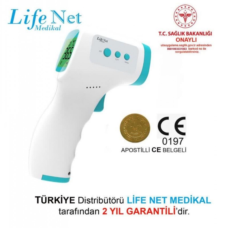 تب سنج مادون قرمز بدن و پیشانی لایف نت مدل ja-11c