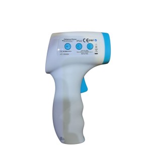 تب سنج لایف نت مدل FR880