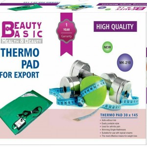 تشک حرارتی لاغری بیوتی بیسیک سایز 70*145