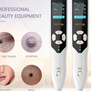 دستگاه فیبروبلاست فیوژن