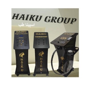 ست کامل لاغری و تناسب اندام برند هایکو