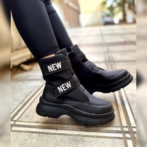 نیمبوت کاپشنی کد 1169