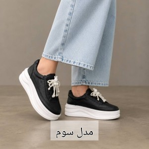 ونس دخترانه جدید   کد1275