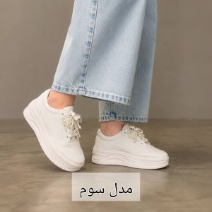 ونس دخترانه جدید   کد1275
