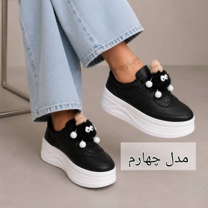 ونس دخترانه جدید   کد1275
