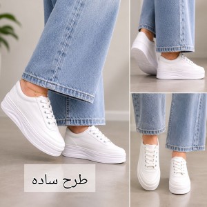 ونس دخترانه جدید   کد1275