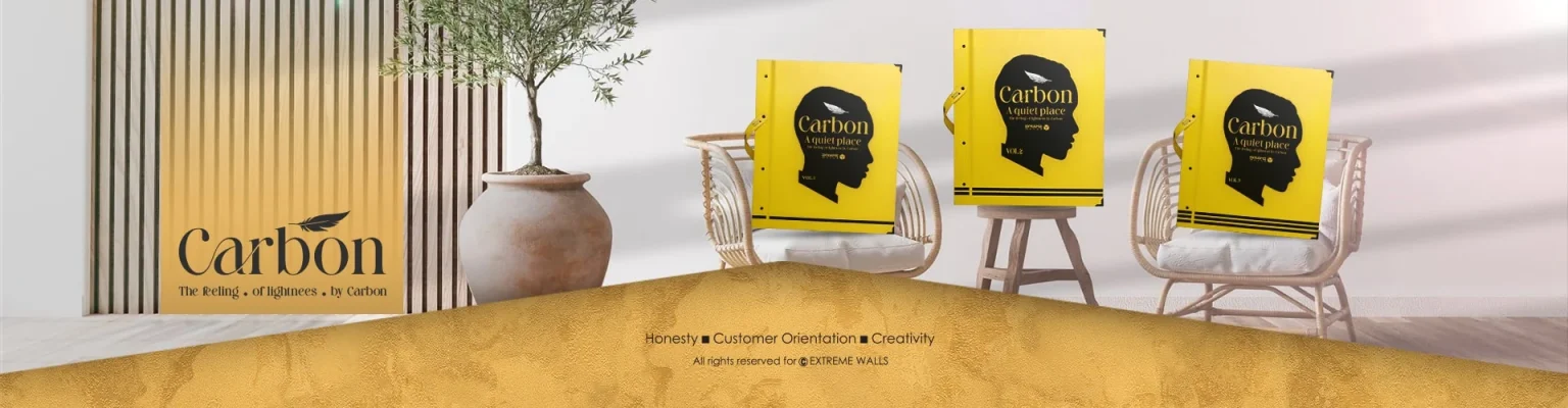 البوم کربن۲