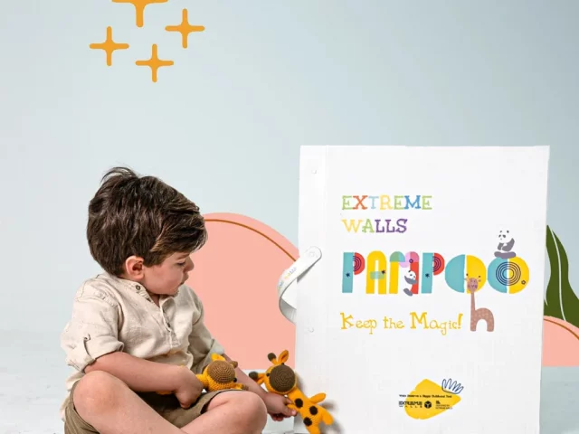 دانلود پی دی اف آلبوم کاغذ دیواری کودک پمپو|pampoo-album