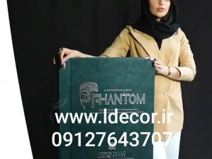 دانلود پی دی اف آلبوم فانتوم