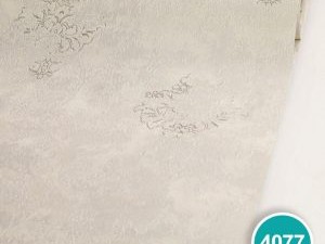 آلبوم کاغذدیواری تایفون |TYPHOONکد 4077