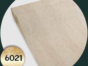 آلبوم کاغذدیواری فانتوم |PHANTOMکد 6021