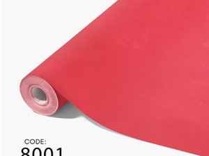 آلبوم کاغذدیواری کنتراست | CONTRASTکد 8001