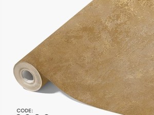 آلبوم کاغذدیواری کنتراست | CONTRAST کد8028