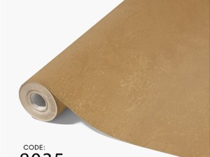 آلبوم کاغذدیواری کنتراست | CONTRAST کد8035